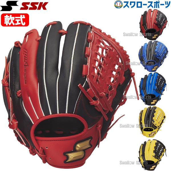 野球 SSK エスエスケイ 軟式グローブ グラブ オールラウンド用 ウインドリームシリーズ 右投用 ...