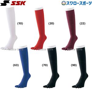 野球 SSK エスエスケイ カラーソックス (裏補強) 5本指 YA1501 ウエア ウェア ssk 靴下 野球部 練習｜swallow4860jp