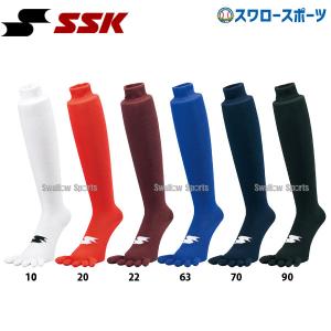 ＼2(日)最大ポイント16倍／ 野球 SSK エスエスケイ ソックス 5本指 2足組 25-27cm YA1927 野球部 野球用品 スワロースポーツ｜野球用品専門店スワロースポーツ