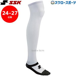 野球 SSK エスエスケイ ウエア アクセサリー 3足組 ソックス 足底カラータイプ 24cm-27cm YA2137WC 野球用品 スワロースポ｜swallow4860jp