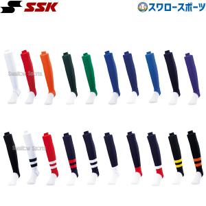 野球 SSK エスエスケイ ローカットストッキング リブ編み YA2201 ウエア ウェア ssk 野球部 練習 トレーニング 自主練 野球｜swallow4860jp