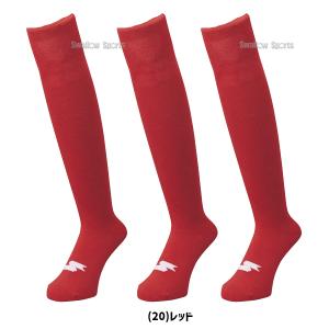 野球 SSK ソックス 3足組 3Pソックス ...の詳細画像3
