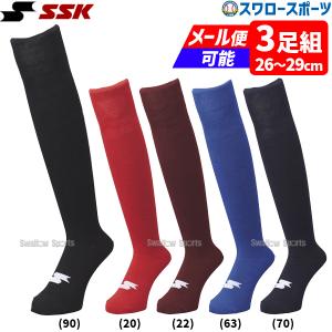 ゼット（ZETT） メンズ 野球 3Pカラーソックス BK03CLG 2500