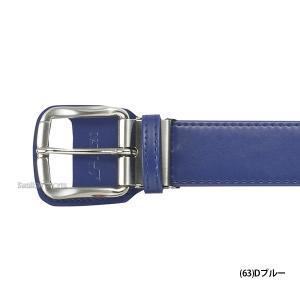 野球 ベルト 大人 黒 紺 赤 青 SSK ベ...の詳細画像3