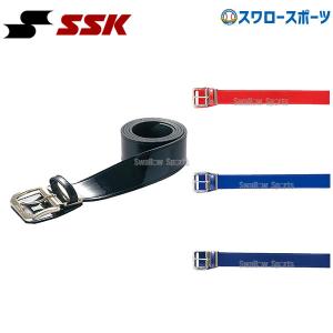 ＼26(日)最大ポイント16倍／ 野球 SSK エスエスケイ ベルト エナメルベースボールベルト YV250 野球部 ウェア ウエア 野球用品 スワロースポーツ｜swallow4860jp