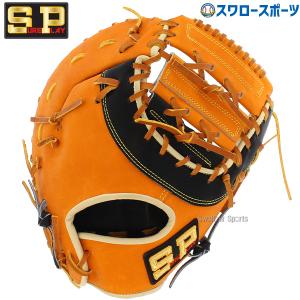 ＼26(日)野球 シュアプレイ ソフトボール ファーストミット ソフト ミット ファースト 一塁手用 SBF-SF9の商品画像