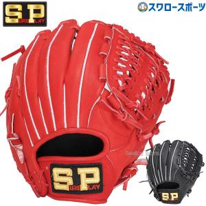 30％OFF 野球 シュアプレイ 軟式グローブ グラブ 軟式グラブ αDIMA 内野 内野手用 Lサイズ 大人用 一般 SBGAD4225 SUREPLAY 右投｜swallow4860jp