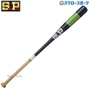 野球 シュアプレイ バット 木製 ノックバット 89cm SBT-K89 SUREPLAY｜swallow4860jp