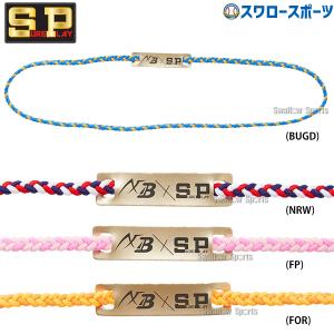 AXF 在庫処分特価! axisfirm アクセフ 2260005 ダイヤのA(act2