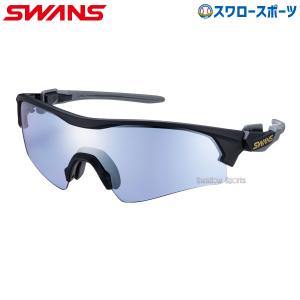 SWANS スポーツサングラス フェイスワン FACEONE ゴルフ　野球 SWANS 野球 スワンズ サングラス スポーツ フェイスワン FACEONE