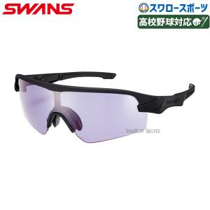 FACEONE 野球 サングラス スポーツ スワンズ SWANS フェイスワン