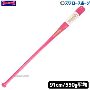 2026年6月】玉澤（野球トレーニングシューズ）のおすすめ人気
