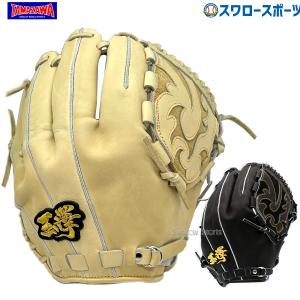 TAMAZAWA 玉澤 外野 グローブ 野球  硬式 タマザワ 野球 玉澤 硬式グローブ グラブ ピッチャー 投手用