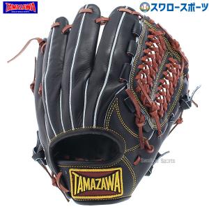 30%OFF 玉澤 タマザワ 硬式 グローブ グラブ LEGENDシリーズ 内野手用 最高級和牛 高校野球対応 TLG-05JW 硬式用 野球用品｜swallow4860jp