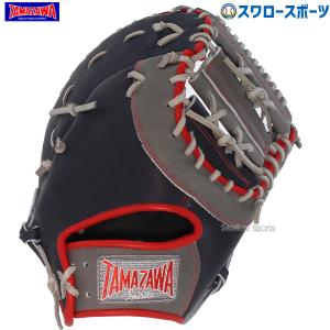 ＼9(日)最大ポイント16倍／ 玉澤 タマザワ ソフトボール ミット 捕手兼一塁手用 TSF-KN160WD 野球用品 スワロースポーツ｜swallow4860jp