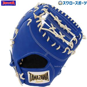 Zeems ソフトボール キャーストミット ジームス 軟式 ミット