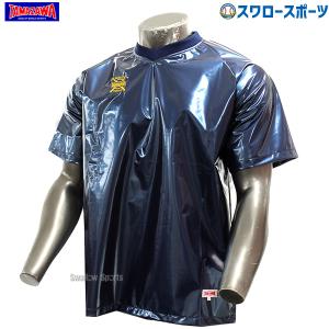 野球 玉澤 タマザワ トレーニングウエア パールロデスタ 1枚ウエア