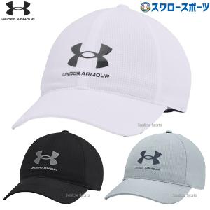 野球 アンダーアーマー ウェアアクセサリー UA アイソチル
