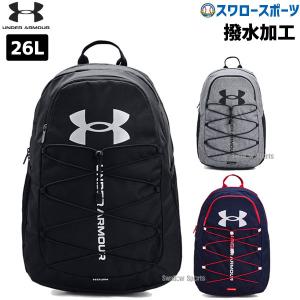 40％OFF 野球 アンダーアーマー バッグ バックパック 野球 リュック UA ハッスル スポーツ 1364181｜野球用品専門店スワロースポーツ