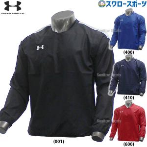 野球 アンダーアーマー ウェア ウエア チーム ピステ トップス 長袖 トレーニングウェア 1364990 UA underarmour｜swallow4860jp