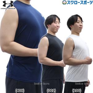 帝京応援ベースボールシャツ Ver.2 : 帝京ストア - 通販 - Yahoo