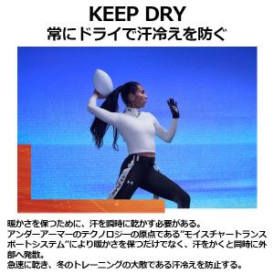 野球 アンダーアーマー 防寒 防寒 ウェア ア...の詳細画像3