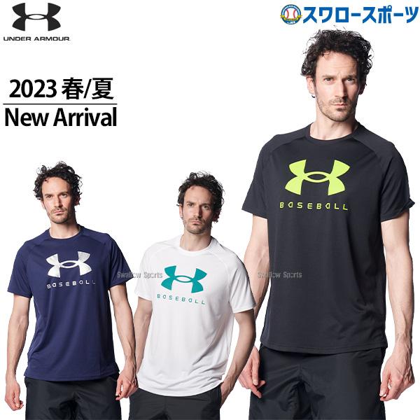 ＼28(日)最大ポイント15倍／ 野球 アンダーアーマー Tシャツ ウエア UA TECH SS S...