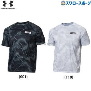 ＼28(日)最大ポイント15倍／ 40％OFF 野球 アンダーアーマー ウェア Tシャツ UA テック ショートスリーブトレーニング プリント 半袖 1378993 underarmour｜野球用品専門店スワロースポーツ