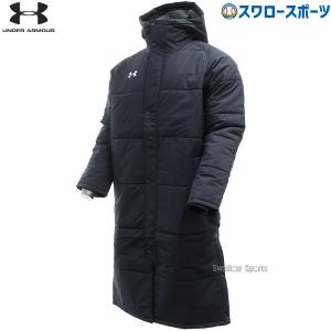 UNDER ARMOUR アンダーアーマー ウェア 野球 アウター ウエア