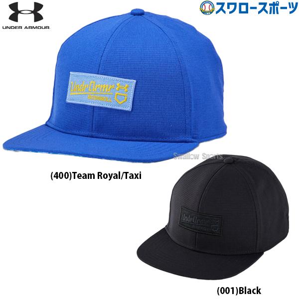 野球 アンダ―ア―マ―  ウェアアクセサリー アーマーベント 帽子 キャップ UA BASEBALL...