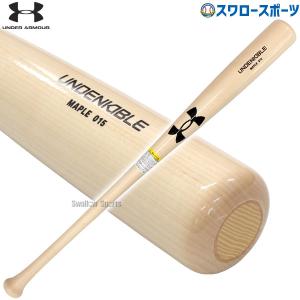 ベースボールユース 軟式バット アンダーアーマー UNDERARMOUR ベースボールユース 軟式バット アンダーアーマー UNDERARMOUR