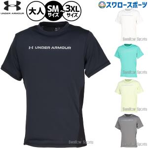 UNDER ARMOUR（アンダーアーマー） 2026春夏 メンズ UAクール プロ