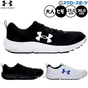 ASICS（アシックス） 野球 トレーニングシューズ ブライトライン CS
