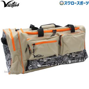 ＼26(日)最大ポイント16倍／ 野球 ビクタス バッグ ORIGIN DUFFEL BAG VB 遠征 ボストンバッグ VBNOXDB Victus 野球用品 スワロースポーツ｜swallow4860jp