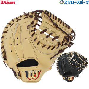 Wilson ウイルソン 硬式用 Staff 捕手用 CM33型 WBW102333 野球 Wilson ウイルソン 硬式用 Staff 捕手用 CM33型 WBW102333 野球