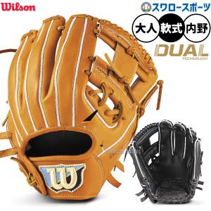 Wilson（ウイルソン） ウイルソン/ウィルソン Wilson Basic Lab DUAL