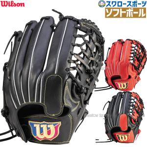 野球 ウィルソン 女子ソフトボール用グローブ グラブ 女子用 ユーティリティ用 WILSON BEAR SBX55F 右投用 左投用 内野 内野手｜swallow4860jp