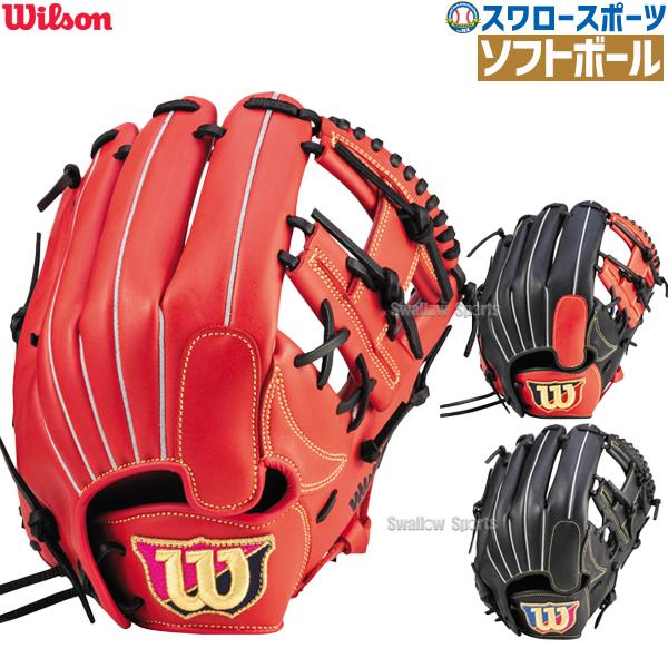 野球 ウィルソン 女子ソフトボール用グローブ グラブ 女子用 内野手用 WILSON BEAR SB...