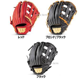 野球 ウィルソン ウィルソンベア ソフトボール...の詳細画像1