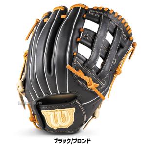 野球 ウィルソン ウィルソンベア ソフトボール...の詳細画像4