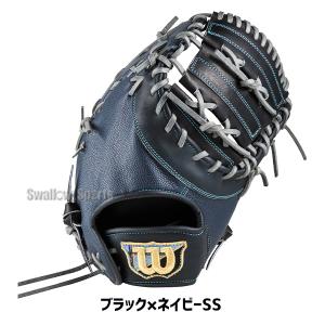 野球 ウィルソン ウィルソンクイーン ソフトボ...の詳細画像3