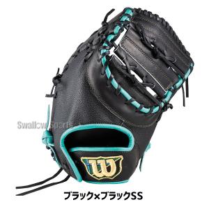 野球 ウィルソン ウィルソンクイーン ソフトボ...の詳細画像4