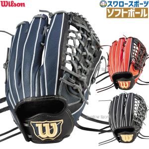 ＼9(日)最大ポイント16倍／ 野球 ウィルソン 女子ソフトボール用グローブ グラブ 女子用 ユーティリティ用 WILSON QUEEN DUAL 95型 SQX95F 右投用 左投用｜swallow4860jp