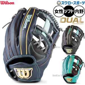 ハタケヤマ（HATAKEYAMA） 野球 オイル グローブ ミット専用保革