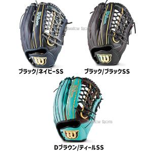 野球 ウィルソン ウィルソンクイーン デュアル...の詳細画像1