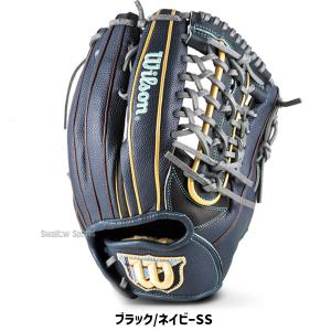 野球 ウィルソン ウィルソンクイーン デュアル...の詳細画像3