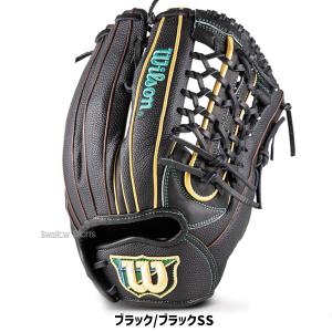 野球 ウィルソン ウィルソンクイーン デュアル...の詳細画像4