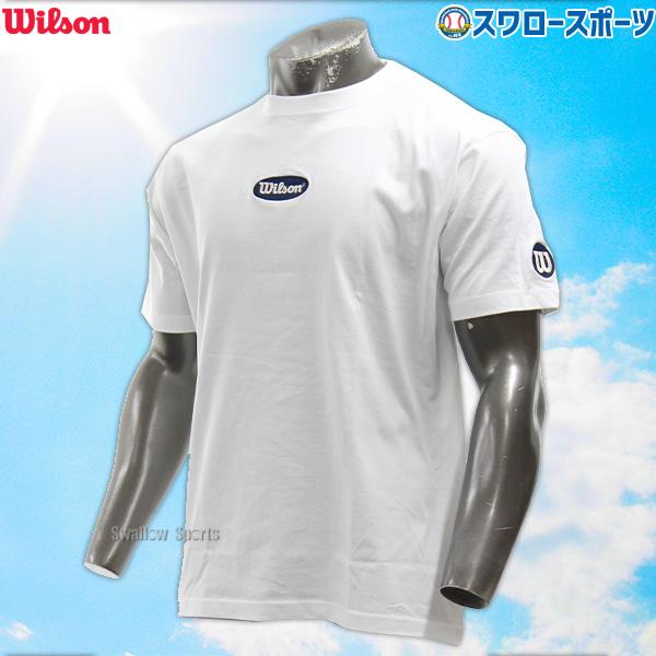 野球 ウィルソン ウェア ショートスリーブ Ｔシャツ 半袖 WB6029408 Wilson 新商品...