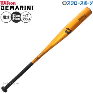 urukin2 DEMARINIディマリニVooDoo 一般硬式用83cm ディマリニ・ヴードゥ BC 一般硬式用 by Wilson Japan Baseball