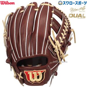 Wilson Staff（ウィルソンスタッフ） あすつく ウイルソン 野球用 一般